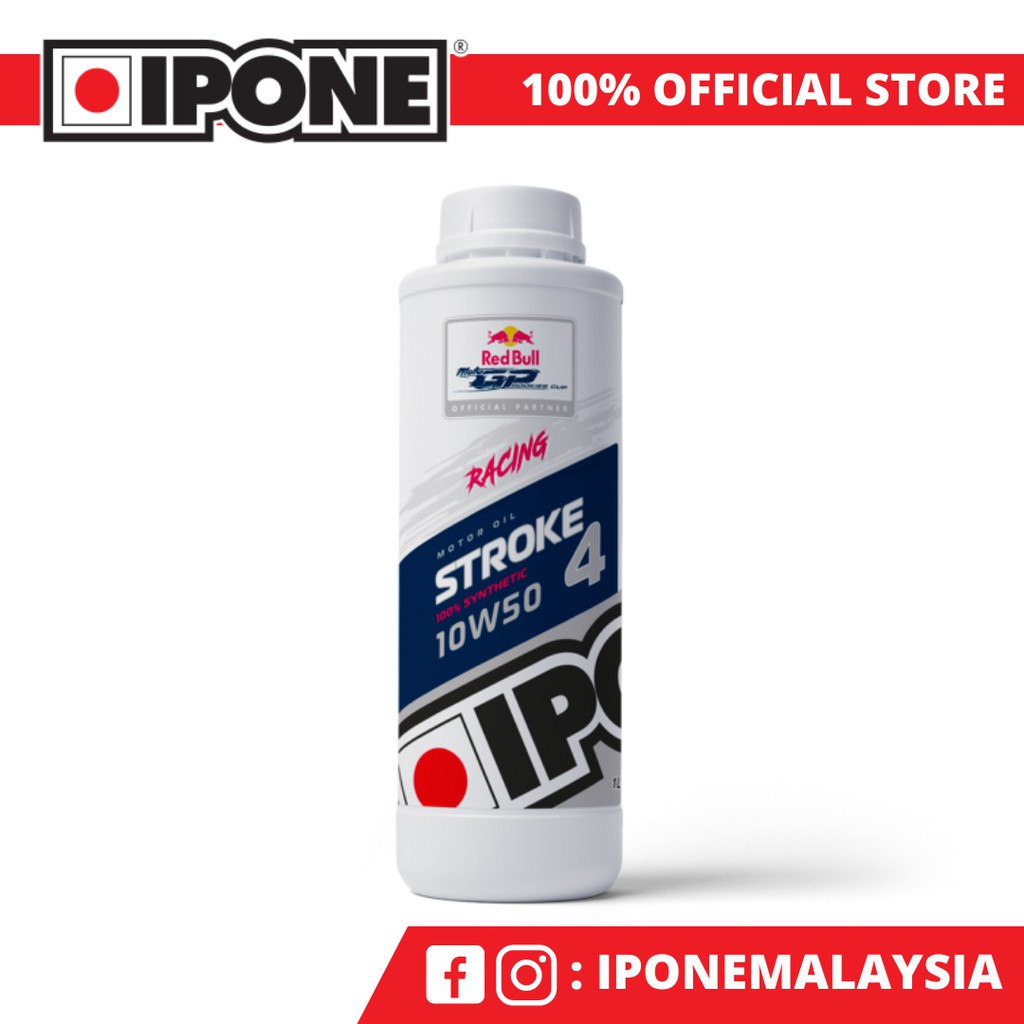Ipone Stroke 4 Racing Motorcycle Engine Oil 10W50 Shopee