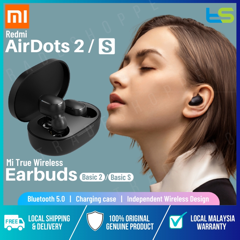 Xiaomi Redmi AirDots 2 / Redmi Airdots S [Game Mode] Mi True Wireless