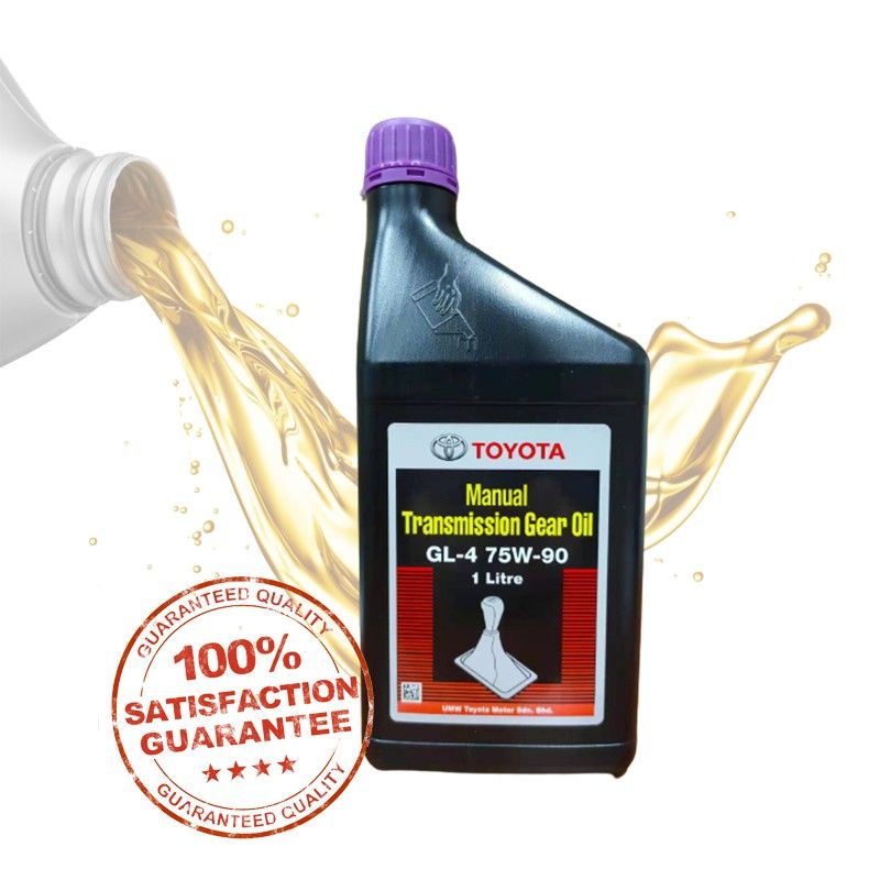 Toyota 75W90 Manual Transmission Gear Oil GL4 1Litre 75W90 (New