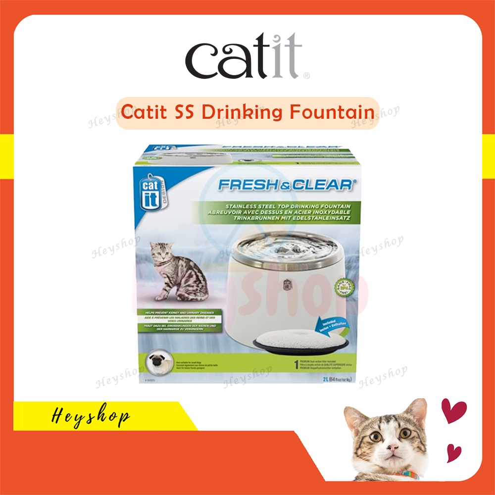 Catit Stainless Steel Top Cat Drinking Fountain 2L Water Feeder Hagen