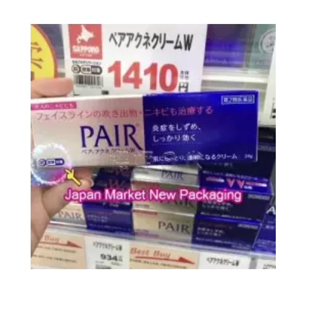 【LION PAIR】Japan Acne Cream Scar Removal Face Cream Skin Care 24g Japan