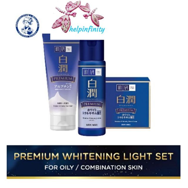 Hada Labo Premium Whitening Light Set For Skin for