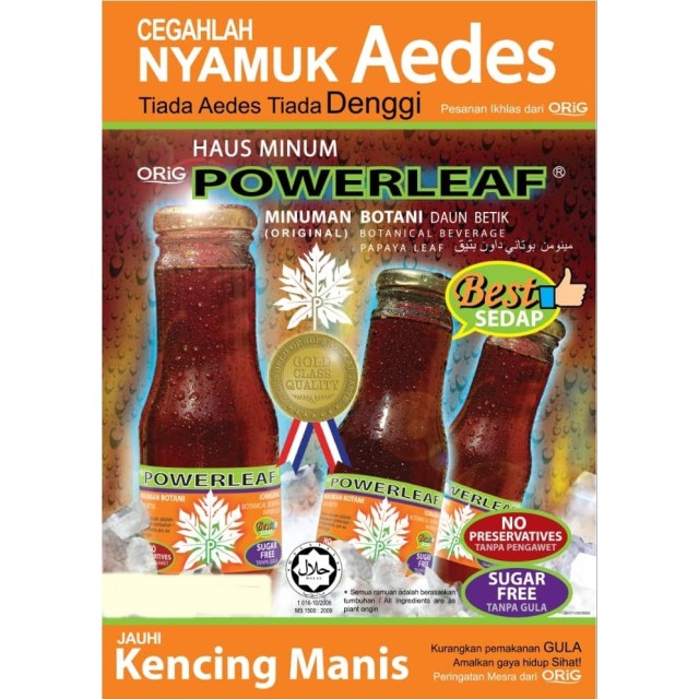 Powerleaf Herbal Drink 250ml (papaya leaf juice) Shopee Malaysia