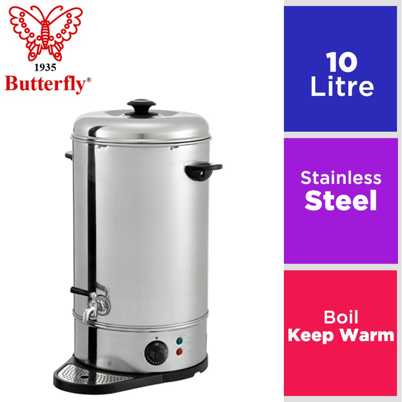 Butterfly Water Boiler 10 Liter WB10 Shopee Malaysia
