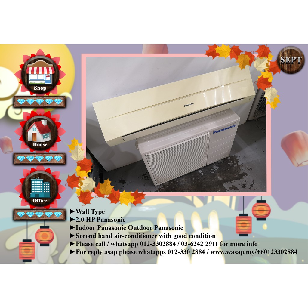 Panasonic 2.0HP Wall Type Second Hand Air Conditioner AC1682 Shopee