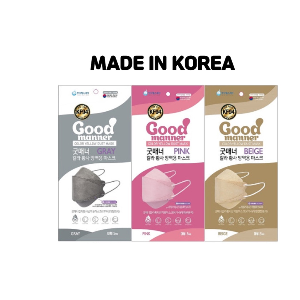 Good manner KF94 Colour Mask 10pcs Shopee Malaysia