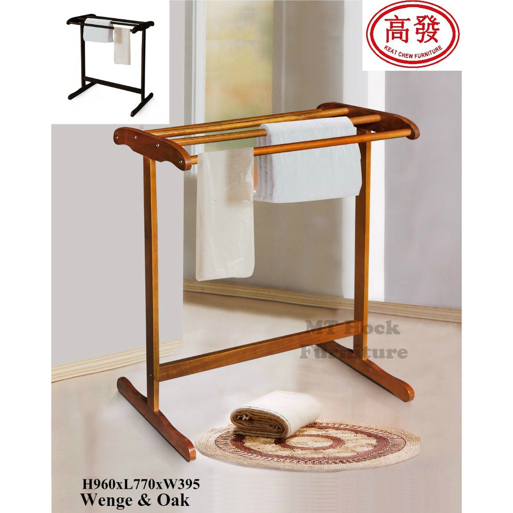 Towel Rack / Wooden Towel Rack / TOWEL HANGER RACK / PENYIDAI BAJU