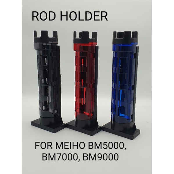 ROD STAND ROD HOLDER SUITABLE FOR BUCKETMOUTH MEIHO BM5000 BM7000