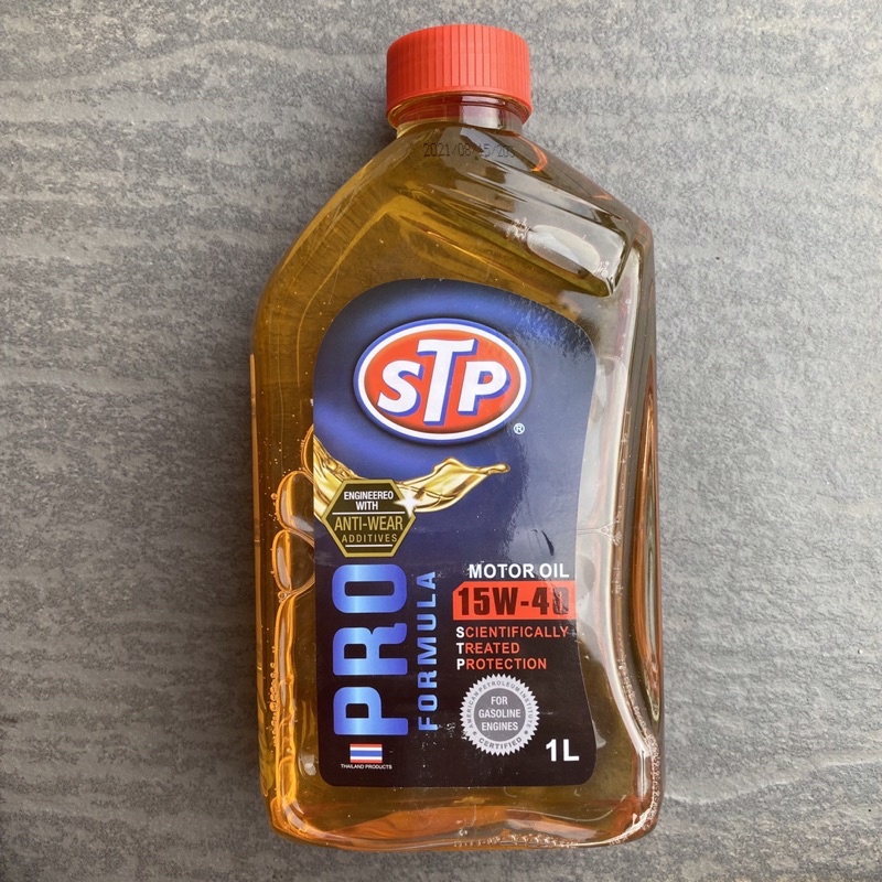 STP 15W40 LUBRICANT ENGINE OIL MINYAK HITAM STP MINYAK ENJINE STP