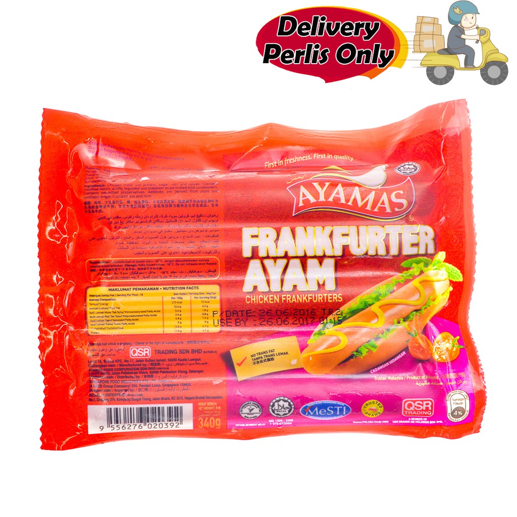 Ayamas Chicken Frankfurter Sosej Ayam Shopee Malaysia