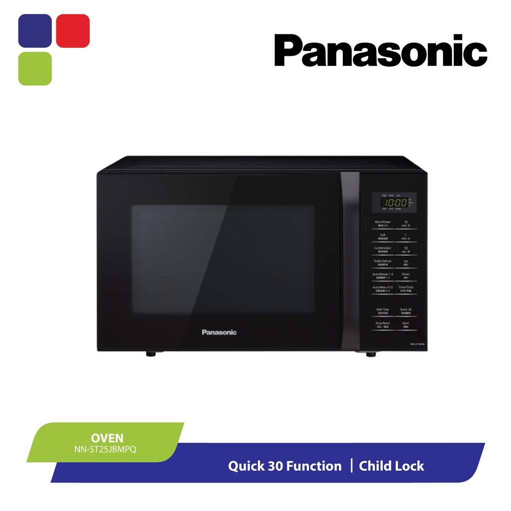 PANASONIC MICROWAVE OVEN 20L NNST25JBMPQ Shopee Malaysia