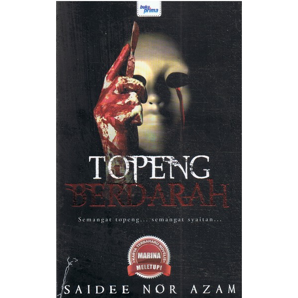 Foto Hantu Seram Berdarah Gambar Viral HD