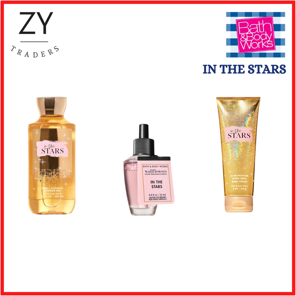 Bath & Body Works BBW In The Stars Shower Gel Wallflower Body Lotion