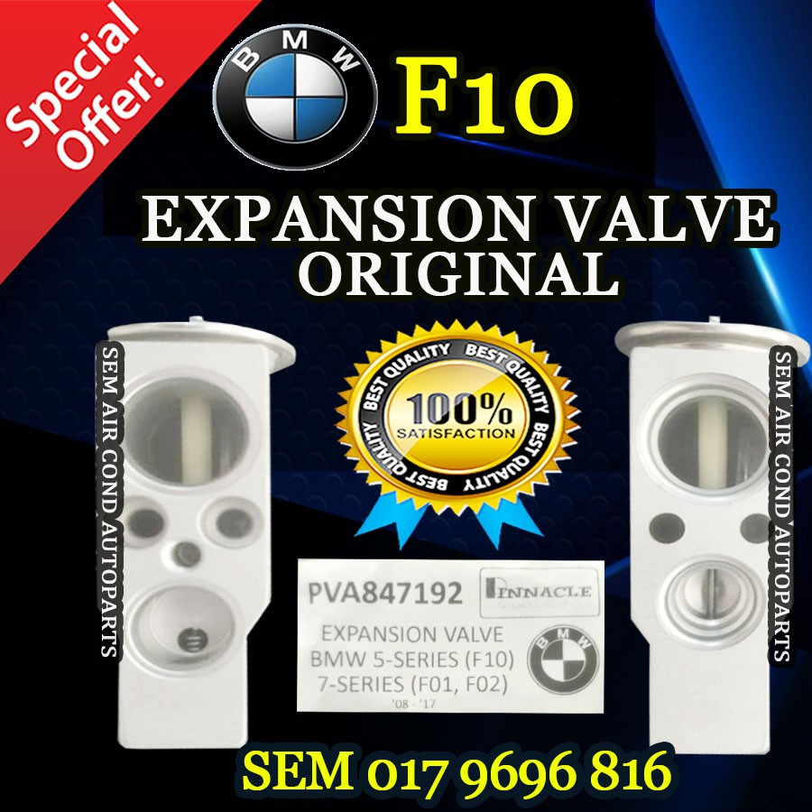 BMW F10 ORIGINAL EXPENSION VALVE/ EXPANSION VALVE (CAR AIRCOND SYSTEM