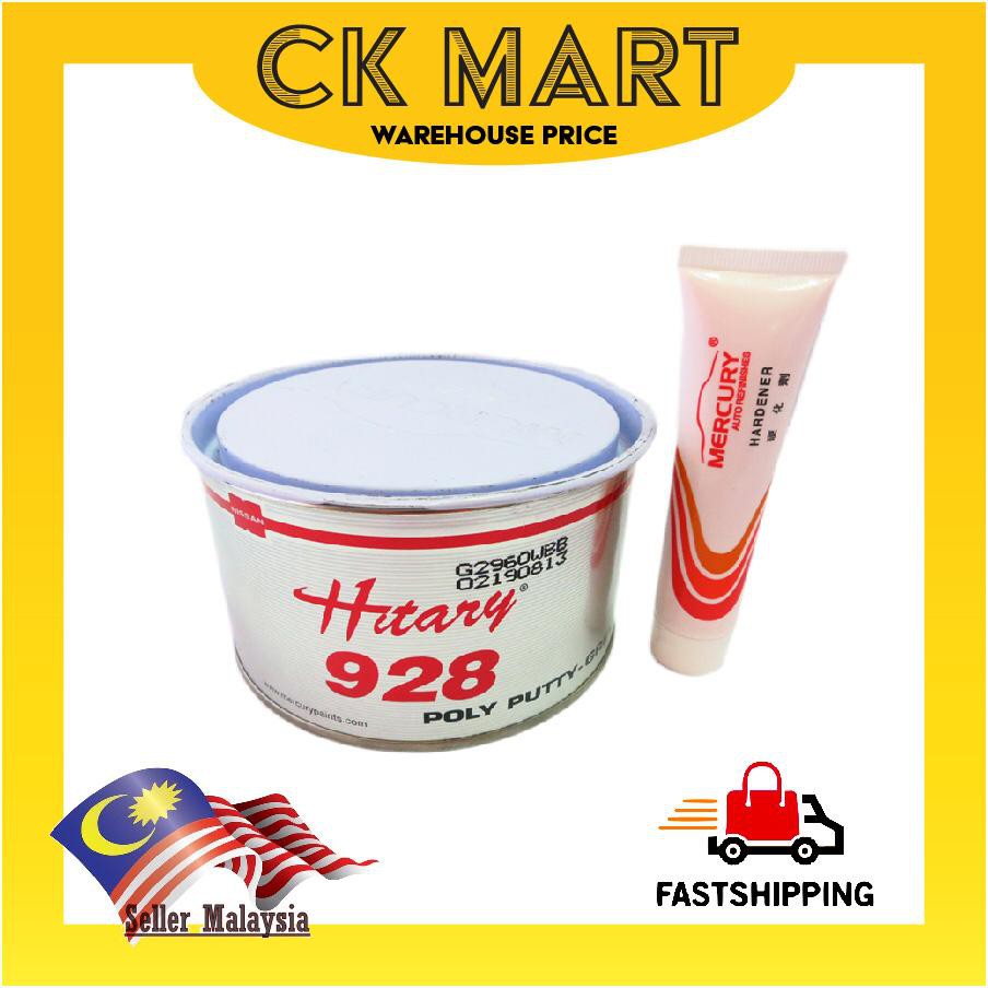 1KG HITARY 928 Poly Car Putty ( Grey Colour ) / Poly Putty / Car Cement