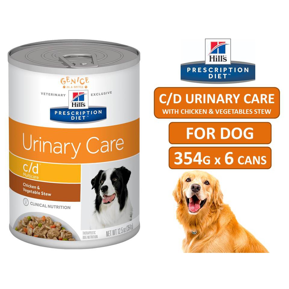 Science Diet Bladder Stones atelieryuwa.ciao.jp