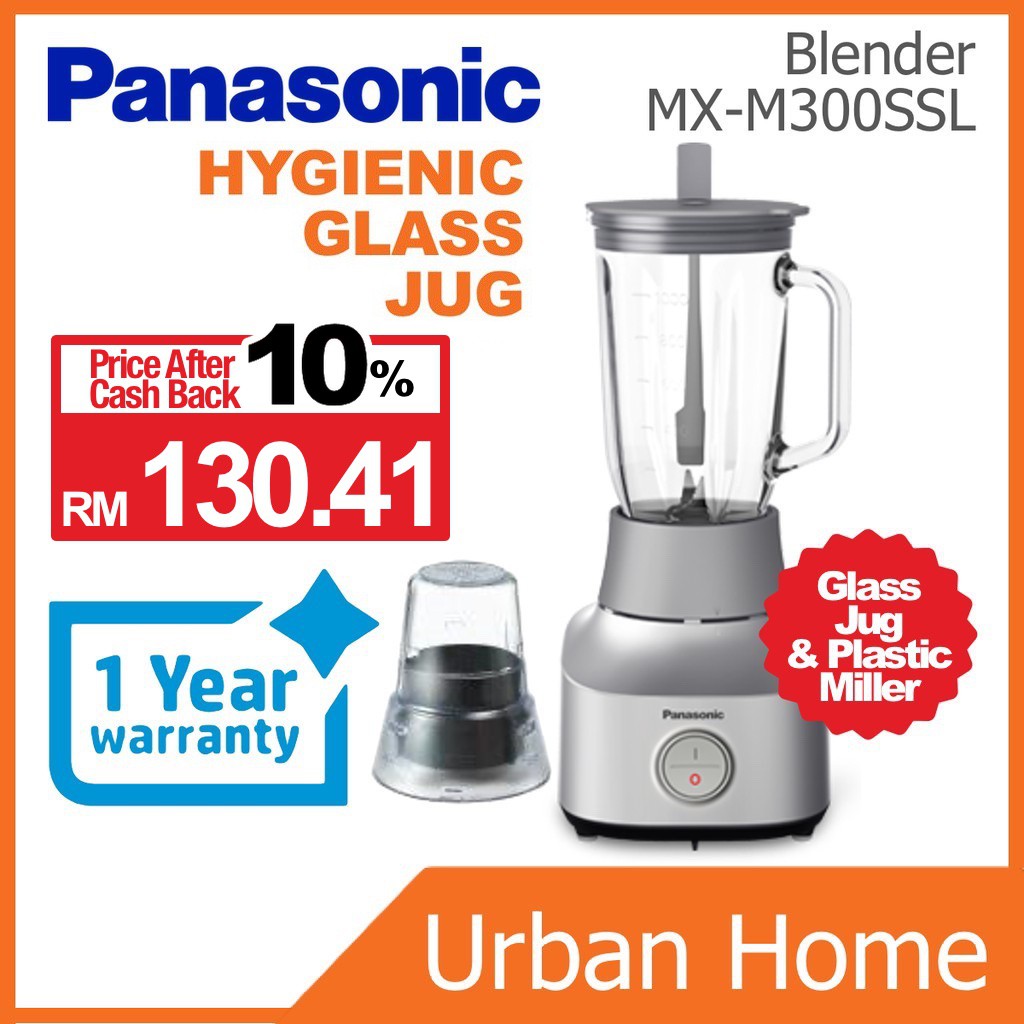 PANASONIC 1.0L Durable & Hygienic Glass Jug Blender with Dry Mill (MX