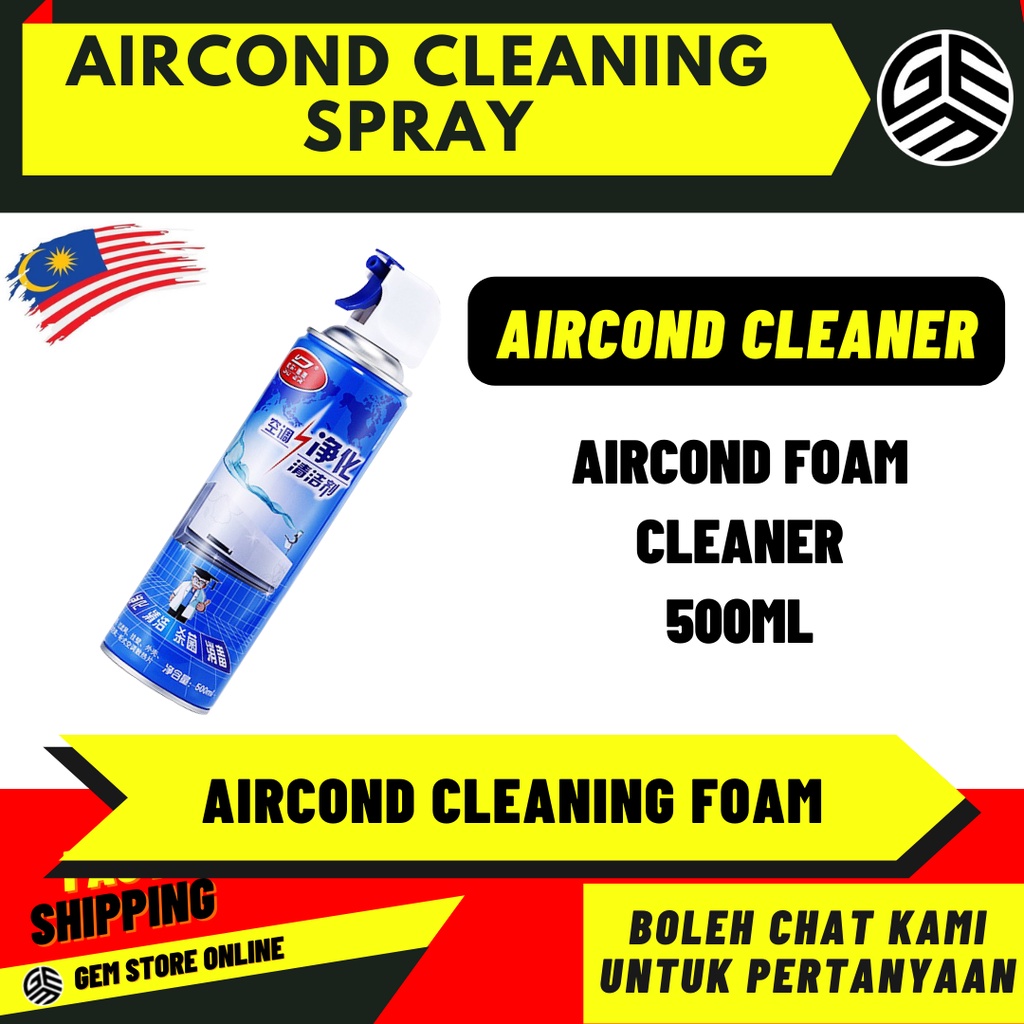 Air Conditioner Foam Cleaner / Air Conditioner Spray Cleaner / Spray