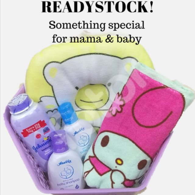 Hadiah Baby Hamper for Mama & Newborn Baby Gift Set Shopee Malaysia