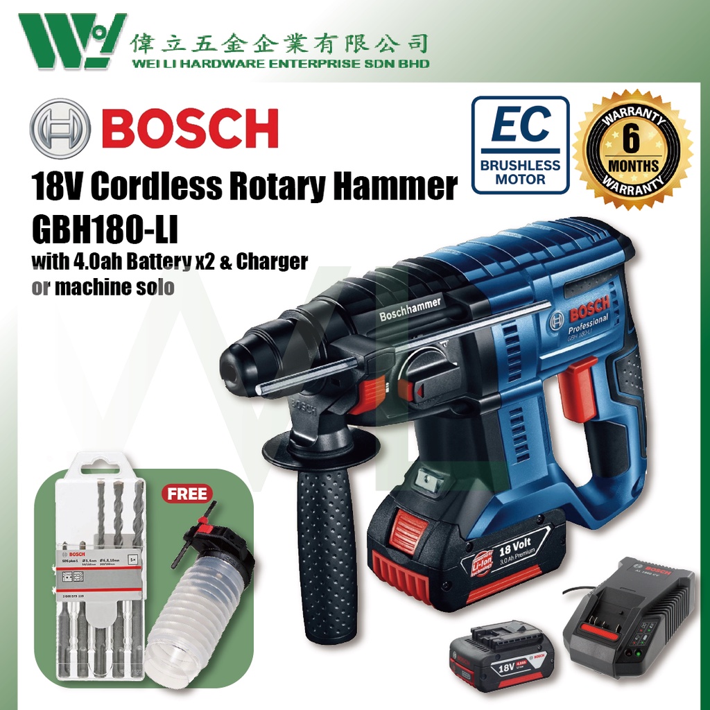 Bosch GBH180LI Brushless Cordless Rotary Hammer 3mode 18V rotary