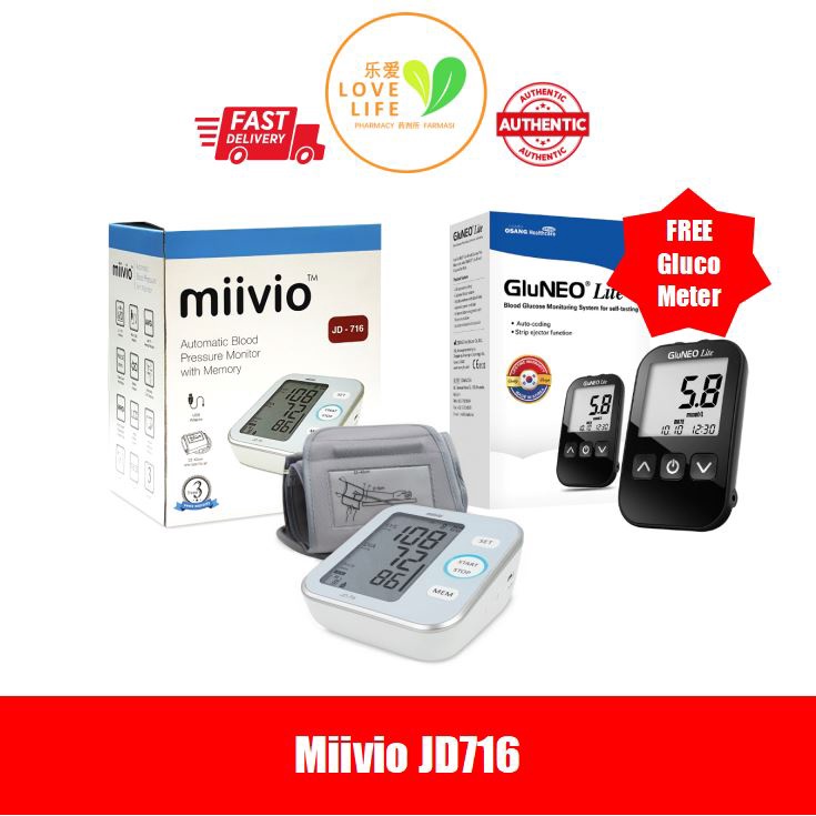 MIIVIO Blood Pressure Monitor JD716 (FREE GLUCO METER + 10 Lancet + 10