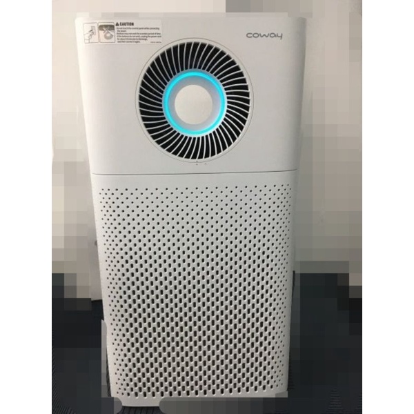 Coway Noble AP2021A Air Purifier Prices and Promotions Feb 2023 Shopee Malaysia