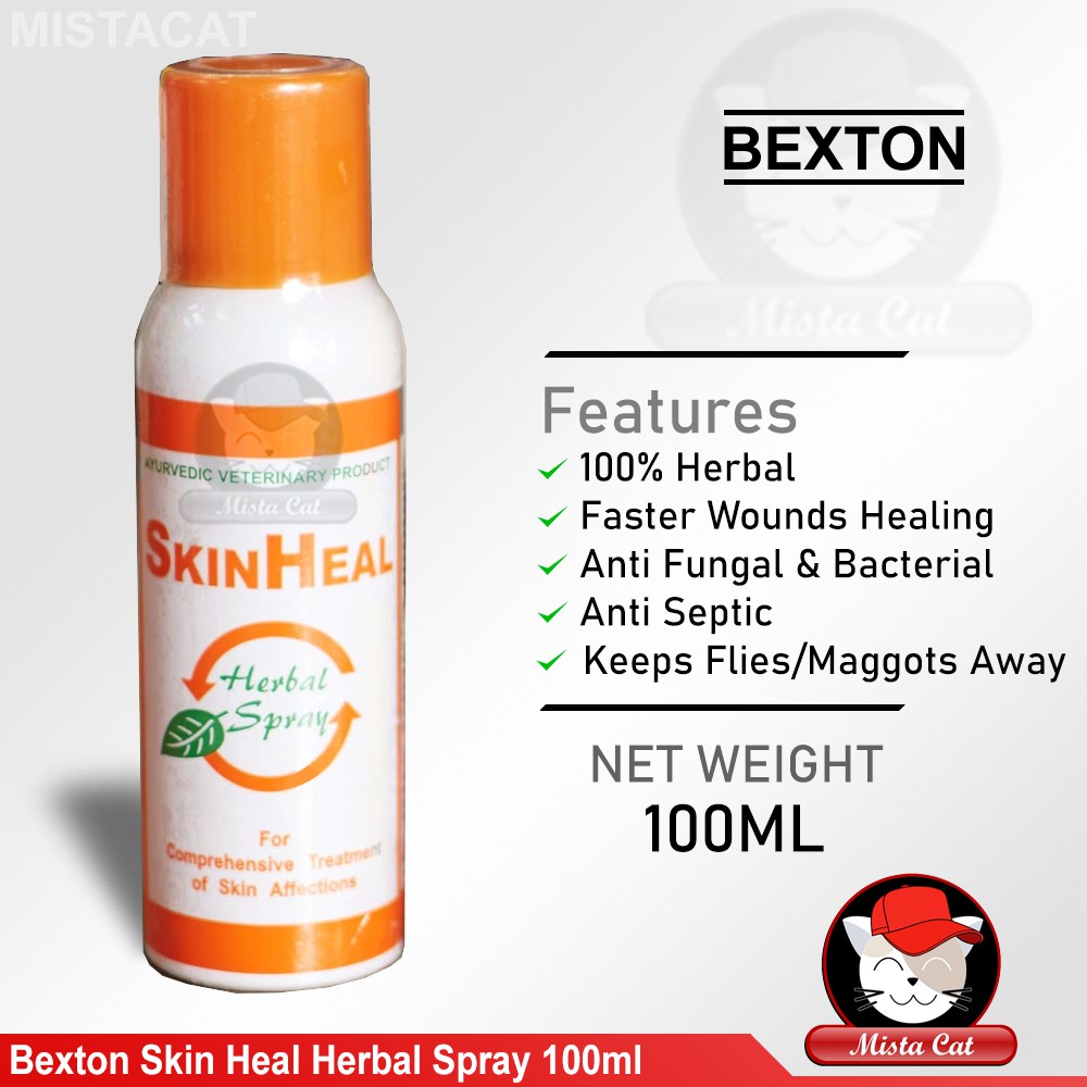 Skin Heal Herbal Spray 100ml Wound, Injury, Disinfectant