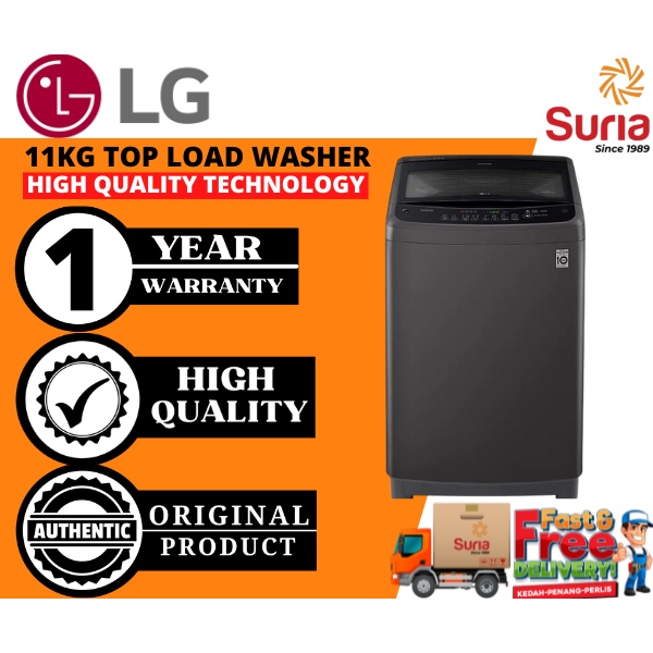 (Free Delivery Within Penang,Kedah & Perlis) LG 11kg Top Load Washer