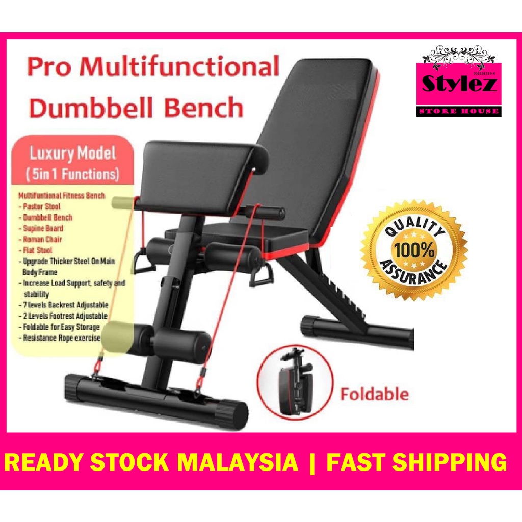 Gym Chair Dumbbell Chair Gym Bench Adjustable Gym Weight BenchFoldable