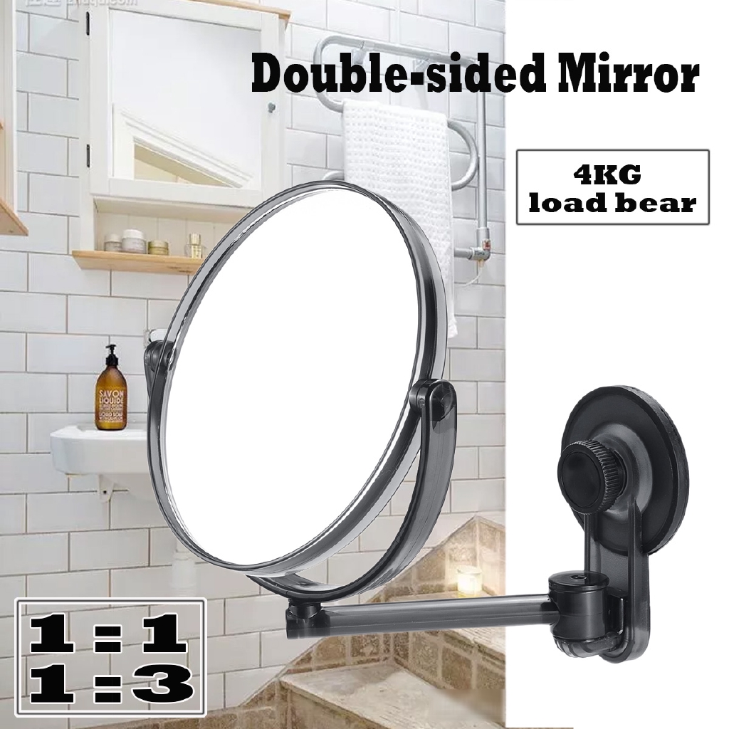 25 Most Popular Bathroom Mirrors for 2020 Suction Cup Mirror Bathroom