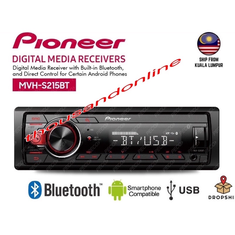 PIONEER MVHS215BT DIGITAL MEDIA CAR STEREO WITH BLUETOOTH / USB