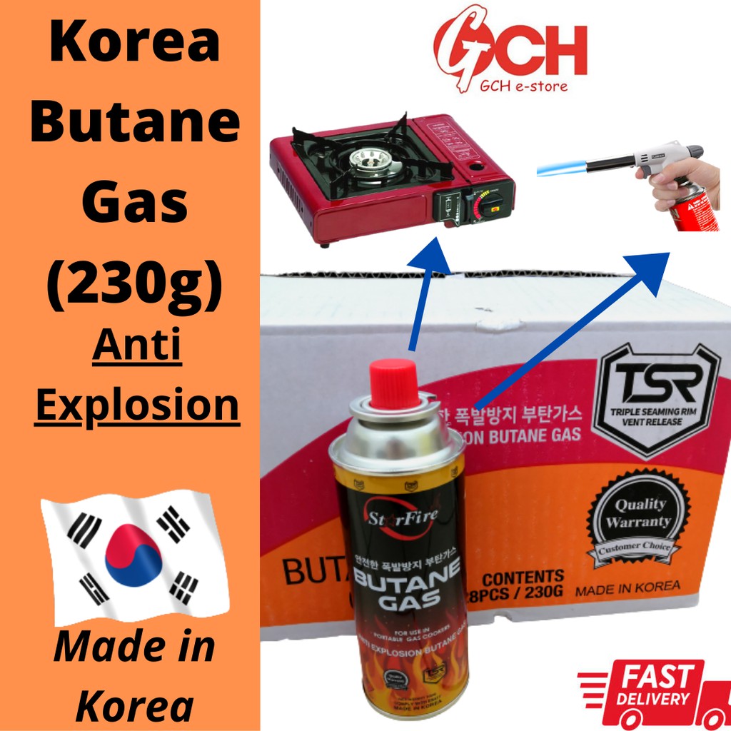 (Value Pack 4bottles) Korea Butane Gas (230g) / Gas Refill / Steamboat