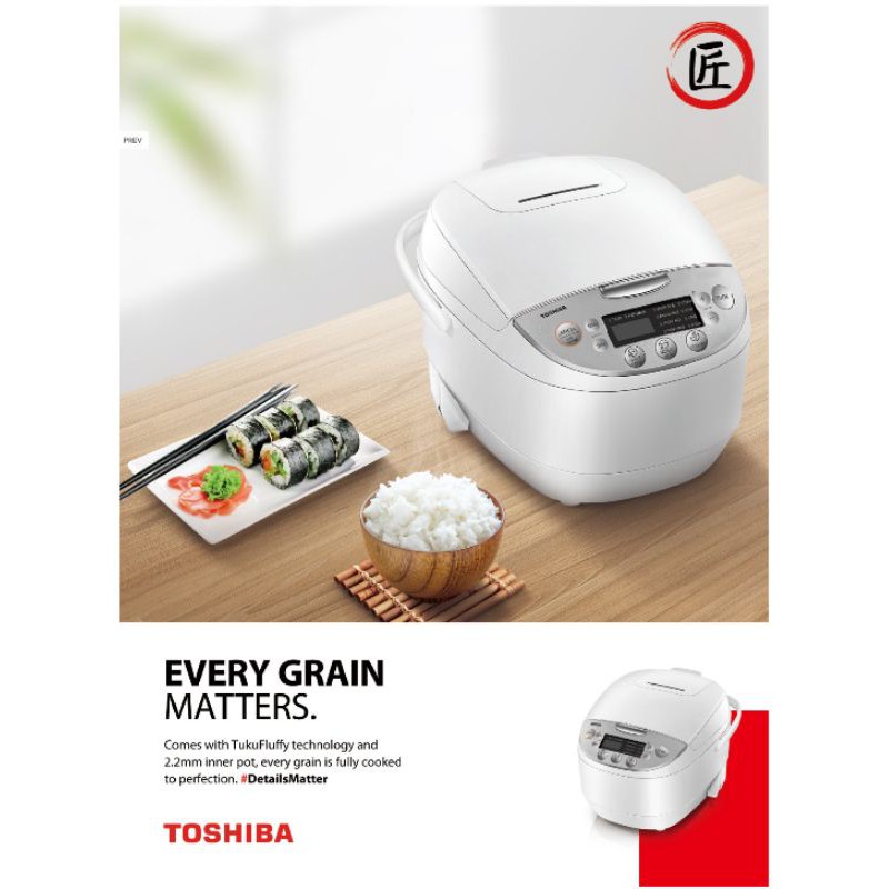 Toshiba Digital Rice Cooker 1.8L RC18DH1NMY Shopee Malaysia