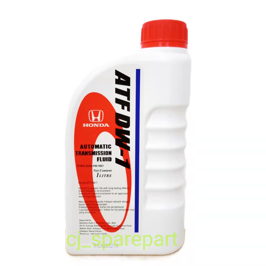 Honda DW1 Auto Transmission Fluid ATF DW1 1Litre 1L Shopee Malaysia