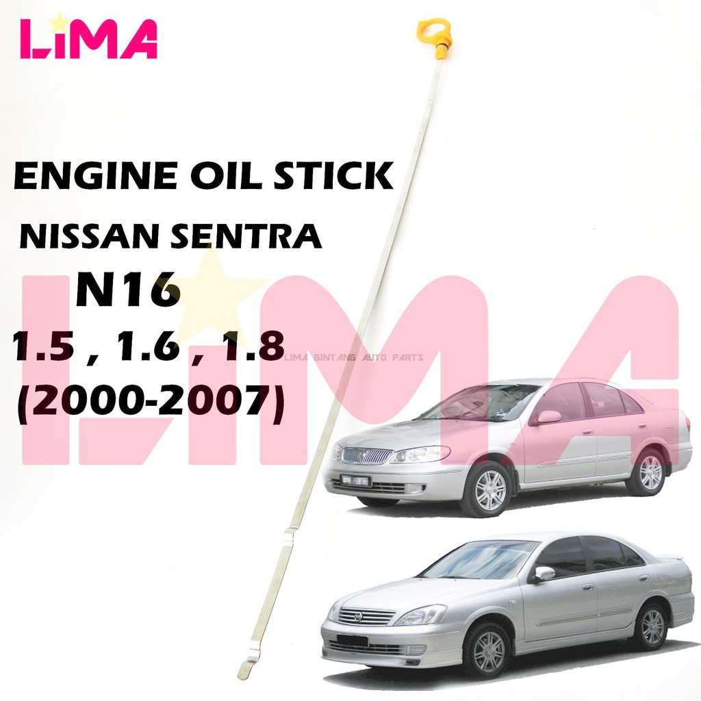 NISSAN SENTRA N16 ENGINE OIL LEVEL DIPSTICK (20002012) Shopee Malaysia