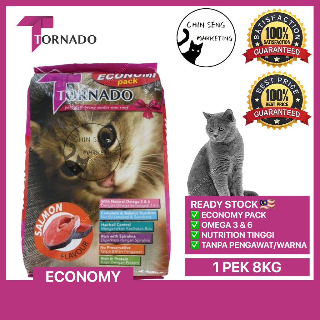 ECONOMY PACK 8KG TORNADO CAT FOOD 8KG SALMON SEAFOOD / MAKANAN KUCING