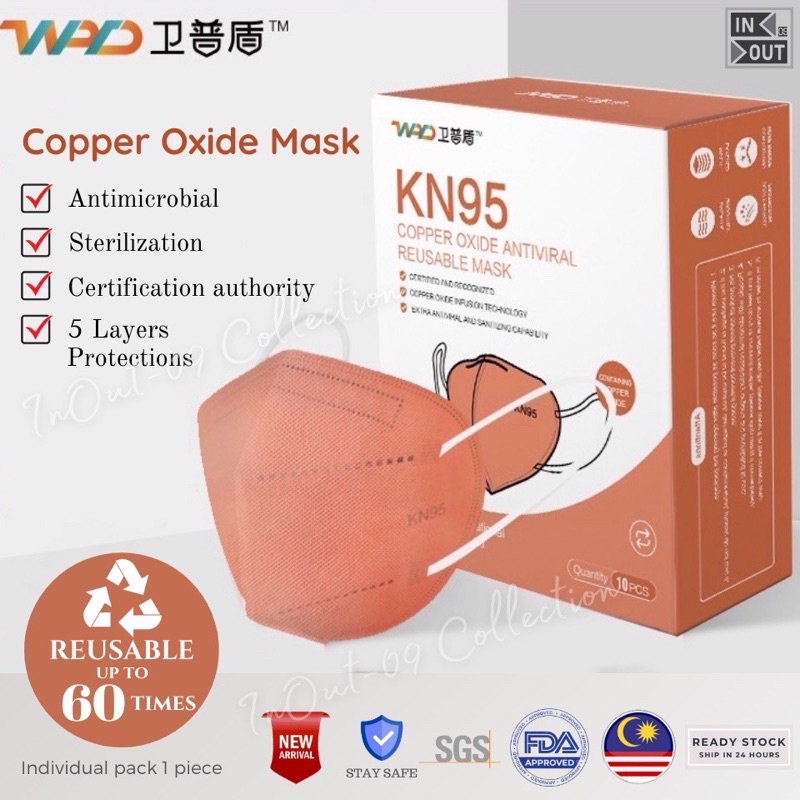 KN95 Copper oxide 5ply WPD mask 氧化铜离子灭活KN95口罩 卫普盾 Shopee Malaysia