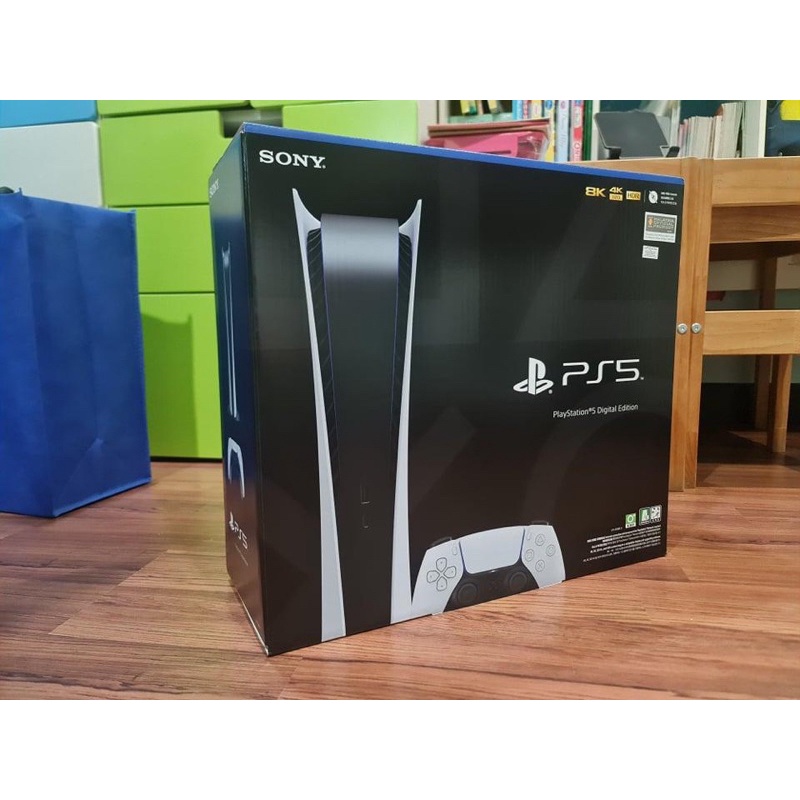 PS5 Digital edition (Limited stock) Shopee Malaysia
