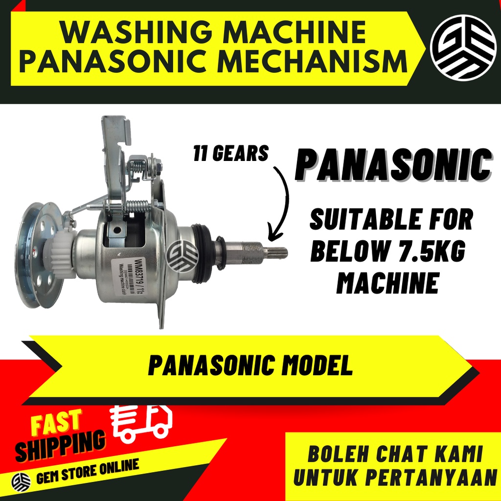 PANASONIC WASHING MACHINE MECHANISM / MECHANISM MESIN BASUH PANASONIC 11 GEARS Support 6kg 6.5kg