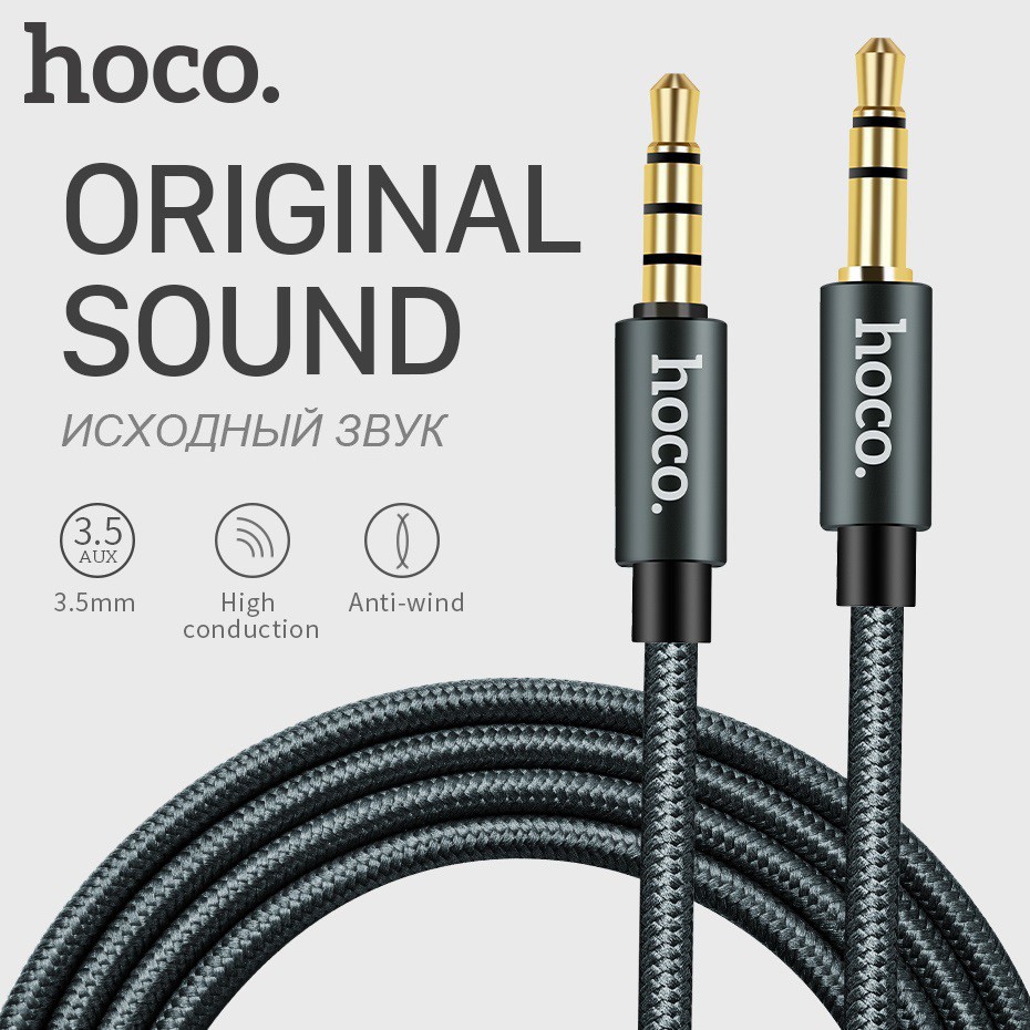 HOCO 3.5mm MaleMale Audio Aux Cable + Mic for iPhone 11 pro max xr 6 7