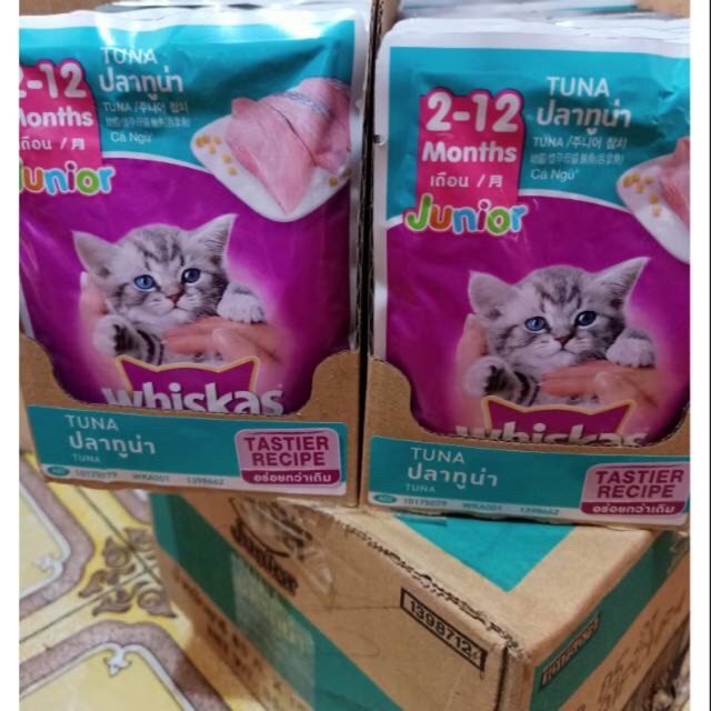Whiskas Sachet Tuna Junior Wet Food Wet Cat Food Shopee Malaysia