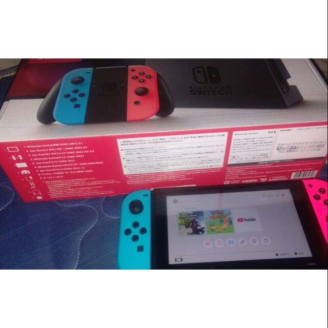 Nintendo Switch (Used) Shopee Malaysia