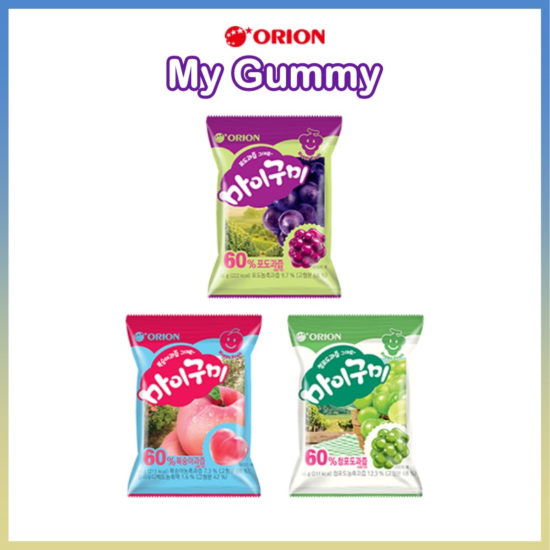 [ORION] My Gummy, 3 Flavors Grape, Green Grape, Peach /Gummy Candies
