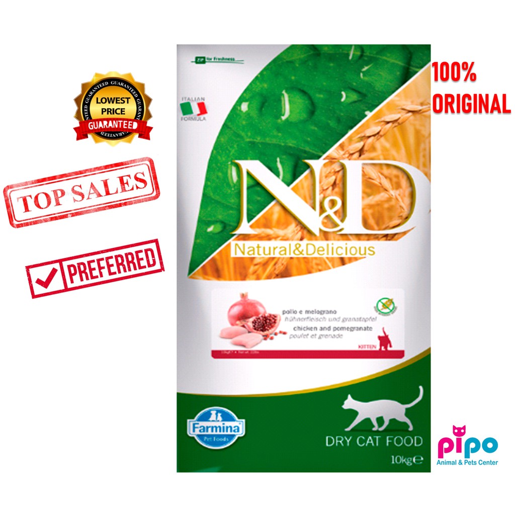 Farmina N&D Prime Grain Free Chicken & Pomegranate Kitten Cat Food 10kg LOWEST
