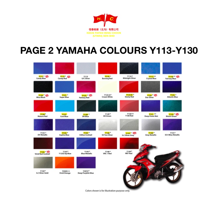 PAGES 2 SAMURAI SPRAY PAINT YAMAHA SERIES Y113Y130 400ML (READY STOCK) Shopee Malaysia