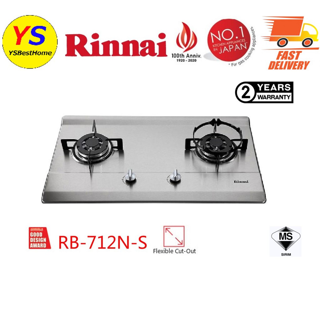Rinnai RB712NS Stainless Steel Hob Gas Hob / Rinnai RB712NS / Rinnai