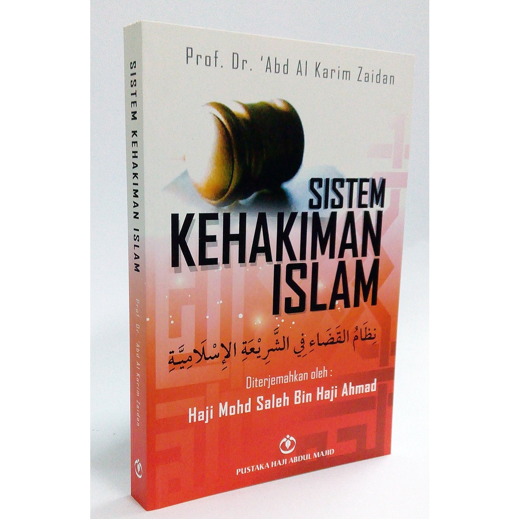 Sistem Kehakiman Islam Shopee Malaysia