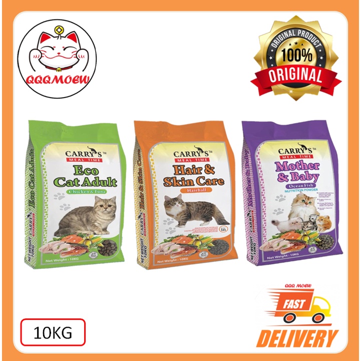 CARRYS CAT FOOD / MAKANAN KUCING 10KG Shopee Malaysia