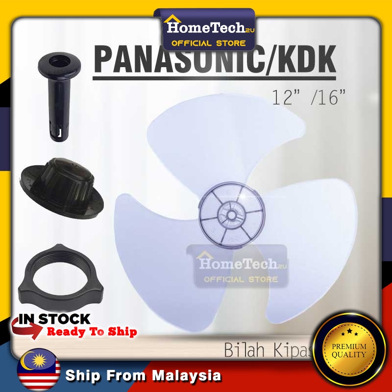 Panasonic KDK Fan Blade 12" 16" Inch Replacement Bilah Kipas Table
