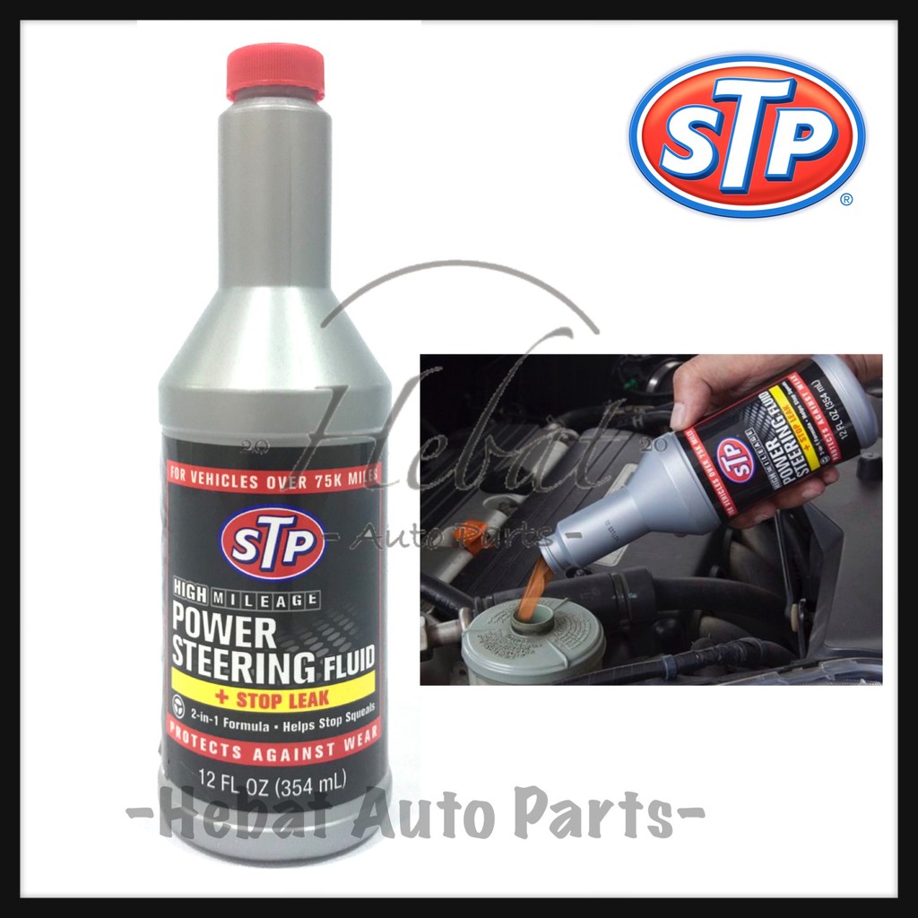STP Power Steering Fluid + Stop Leak (354mL) Shopee Malaysia